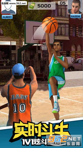Slam Dunk Real Basketball(����ȫ�����������������׿��)��ͼ2