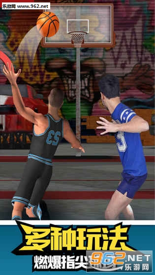 Slam Dunk Real Basketball(����ȫ�����������������׿��)��ͼ1