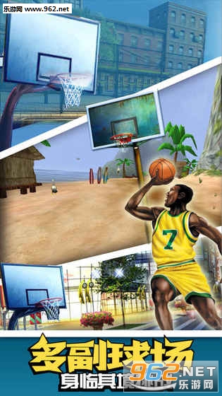 Slam Dunk Real Basketball(����ȫ�����������������׿��)��ͼ4