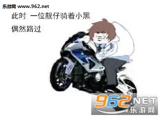 ����ʰ�������ھ͹��������ͼ0
