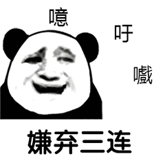 ����ʰ�������ھ͹��������ͼ2