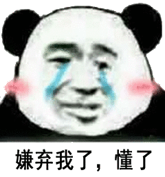 ����ʰ�������ھ͹��������ͼ1