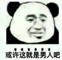 ����ʰ�������ھ͹��������ͼ4