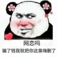 ����ʰ�������ھ͹��������ͼ7