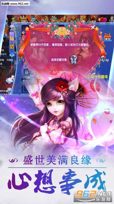 �����⴫���ιٷ����ͼ2