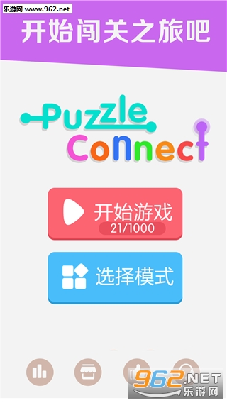 �������߰�׿���ͼ4