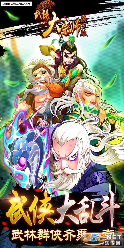 ��������ʦ��V��v4.0.0��ͼ1