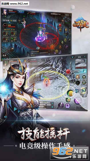 QQ�������ιٷ������v1.1.1��ͼ2
