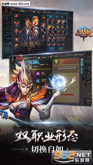 QQ�������ιٷ������v1.1.1��ͼ3
