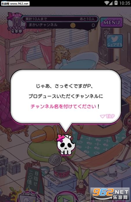 �ޥ����(ħ��ʵ���ߺ�����)��ͼ1