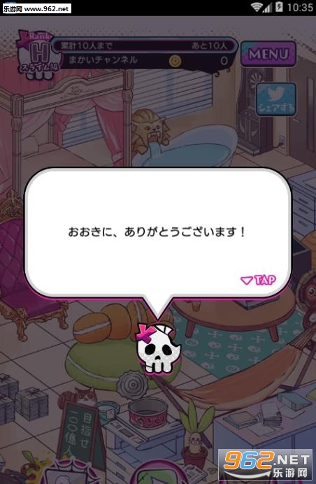 �ޥ����(ħ��ʵ���ߺ�����)��ͼ0