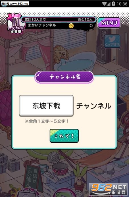 �ޥ����(ħ��ʵ���ߺ�����)��ͼ2