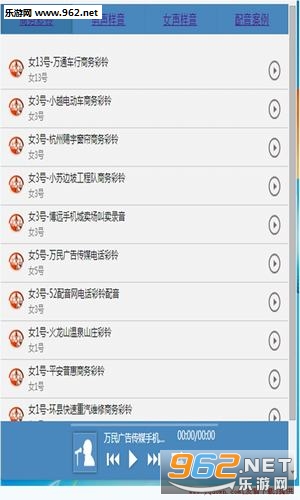 ��������app��ͼ1