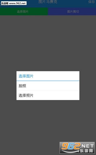 ͼƬ�����˹ٷ����ͼ2
