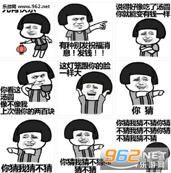 Ԫ���ڿ������ֱ�ף����Ϣ��Ǯ�������ͼ0