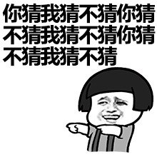 Ԫ���ڿ������ֱ�ף����Ϣ��Ǯ�������ͼ2