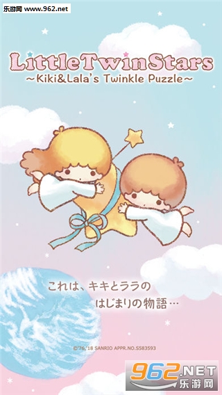 ˫������֮��~kikilala�Ĵ�ð��~(Kiki��Lala����ҫƴͼ���İ�)��ͼ0