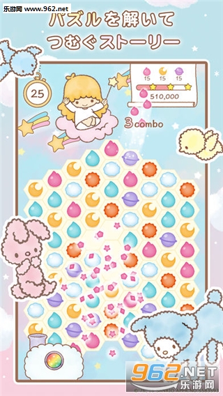 ˫������֮��~kikilala�Ĵ�ð��~(Kiki��Lala����ҫƴͼ���İ�)��ͼ2