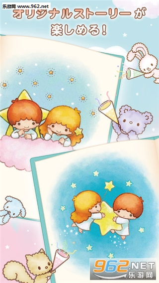 ˫������֮��~kikilala�Ĵ�ð��~(Kiki��Lala����ҫƴͼ���İ�)��ͼ3