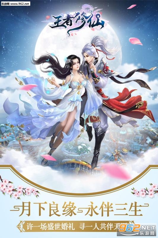 �������ɹٷ����ͼ3