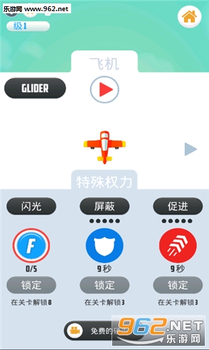 ��vs������Ϸ�ٷ����ͼ3