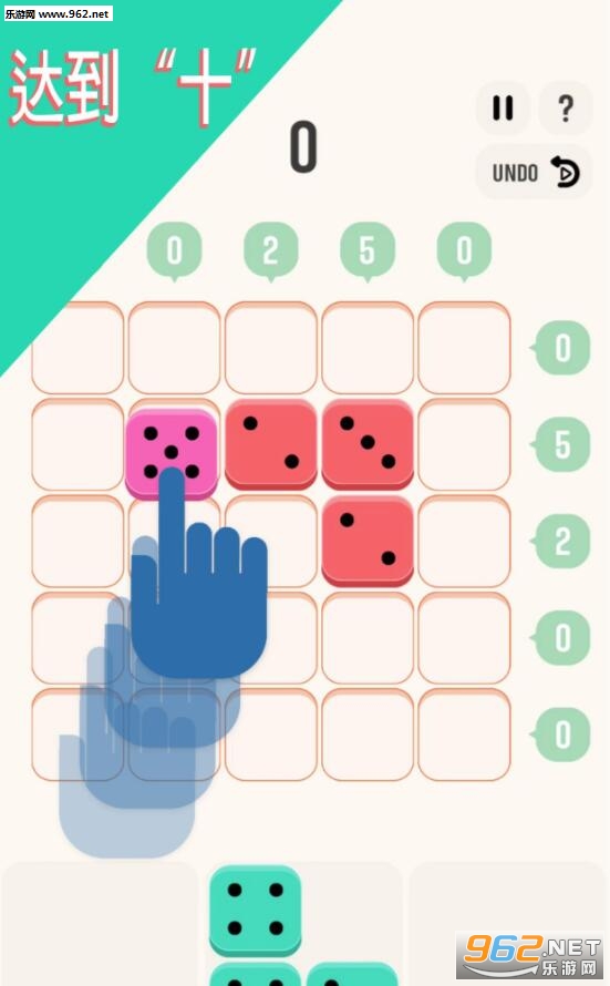 TENS!(����10��2018���°�)��ͼ0