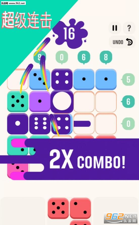 TENS!(����10��2018���°�)��ͼ1