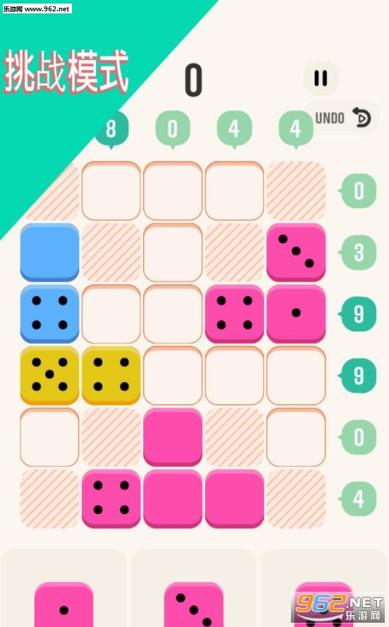 TENS!(����10��2018���°�)��ͼ2