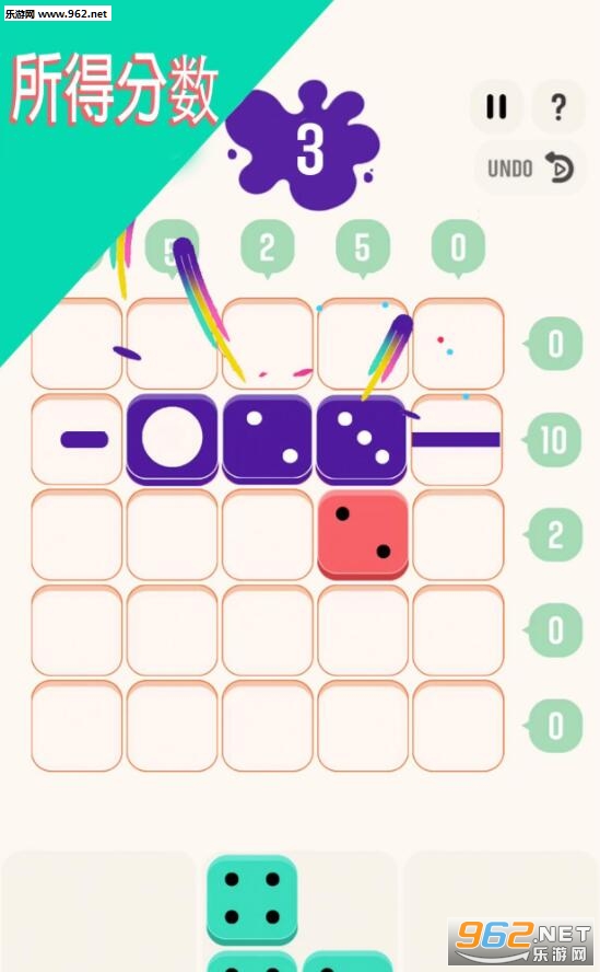 TENS!(����10��2018���°�)��ͼ3