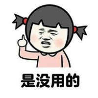 ���˶�����˵��û�õı������ͼ0