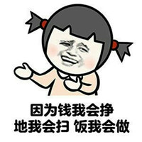���˶�����˵��û�õı������ͼ1