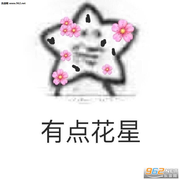 ����ϵ�иߺ��������ͼ0