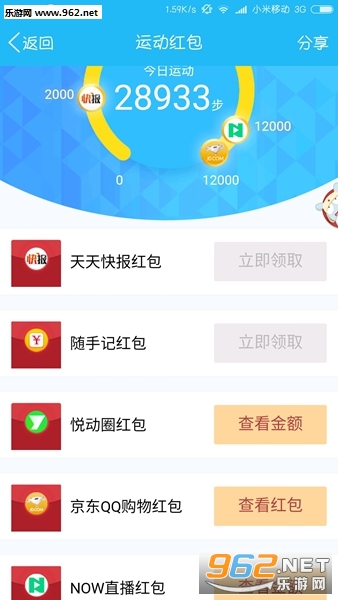 ���경���޸�����׿���ͼ0