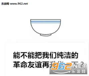 �ܲ��ܰ����Ǵ���ĸ�������������һ�±����ϵ�н�ͼ0