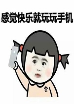 ̸�����������ֻ������