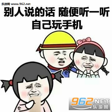 ̸�����������ֻ��������ͼ1