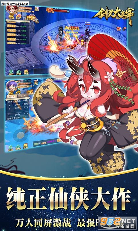 �������������Ԫ�����ͼ1