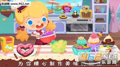 ������Ʒ�����İ��ͼ1