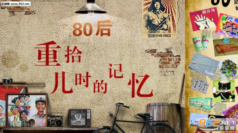 �ػ�һ����70��ʽ�� ������Ӣ�������ͼ1