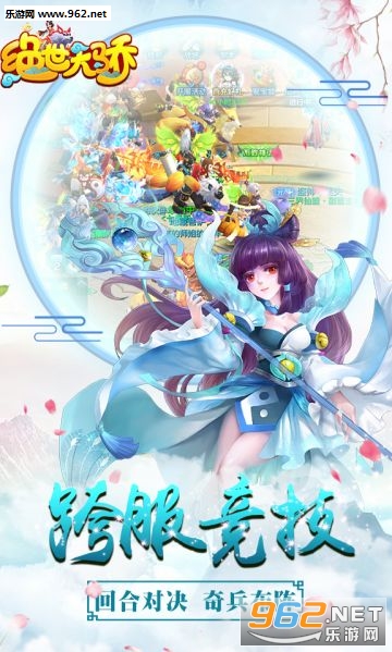 �����콾���ν�ͼ1