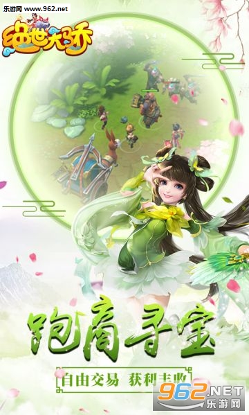 �����콾���ν�ͼ2