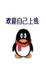 ��ӭ�Լ����߱����ͼƬ