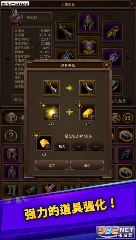 ���еĸ�ɽ(��ҵĽ�ɫ������Ϸ��׿��)v1.0��ͼ1