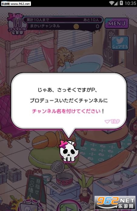 �ޥ����(ħ��ʵ���߹ٷ���)��ͼ1