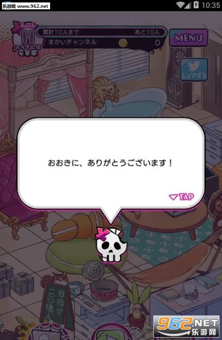�ޥ����(ħ��ʵ���߹ٷ���)��ͼ2
