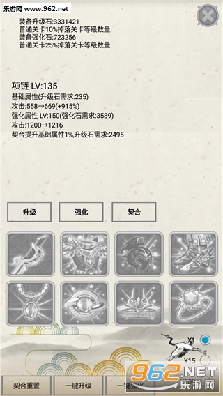������׿��v1.07��ͼ1