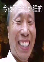 ��ҹ��������˯�ĸ߷ɱ����