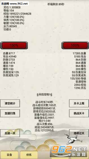 �������ַ������ν�ͼ1