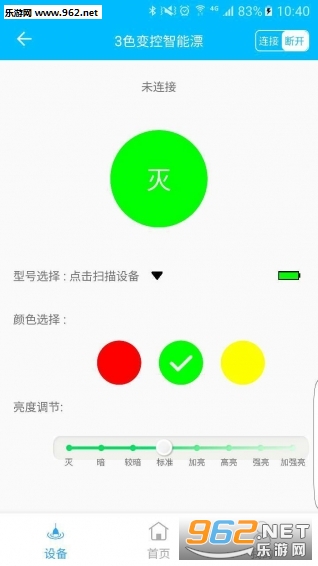 ��������v3.06��ͼ0
