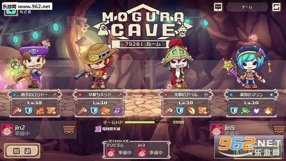 �ȥ��å�(LINE��ս���ٷ���)��ͼ2